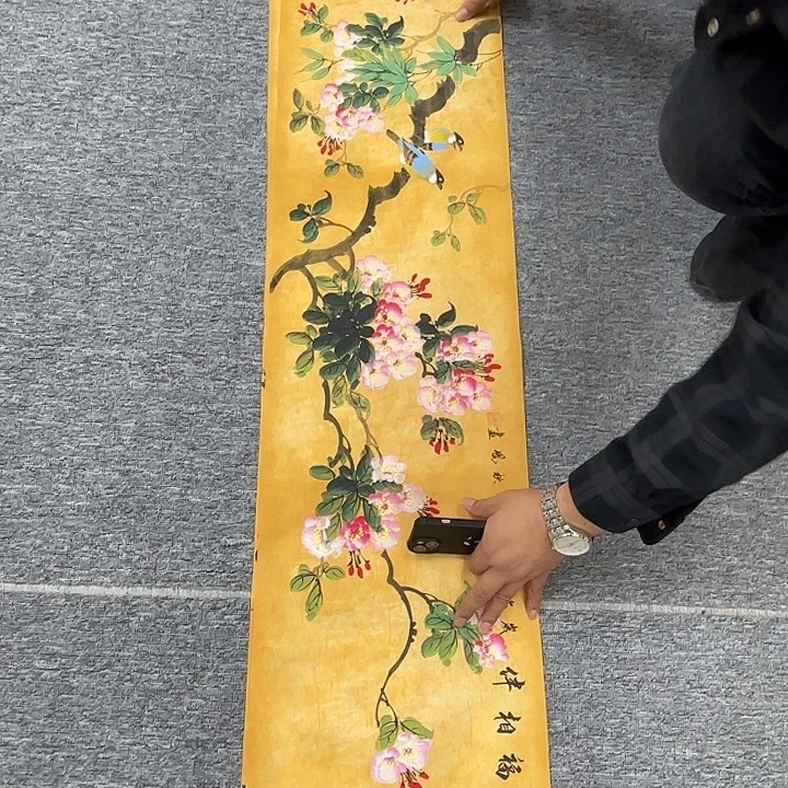 国画国画作品入选作品