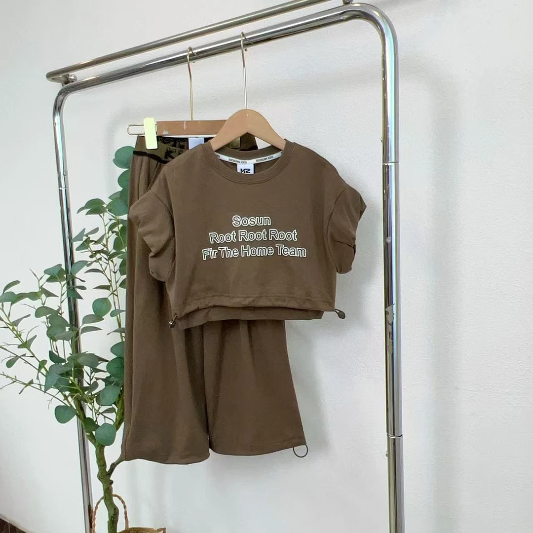 5197锁绿色休闲套装