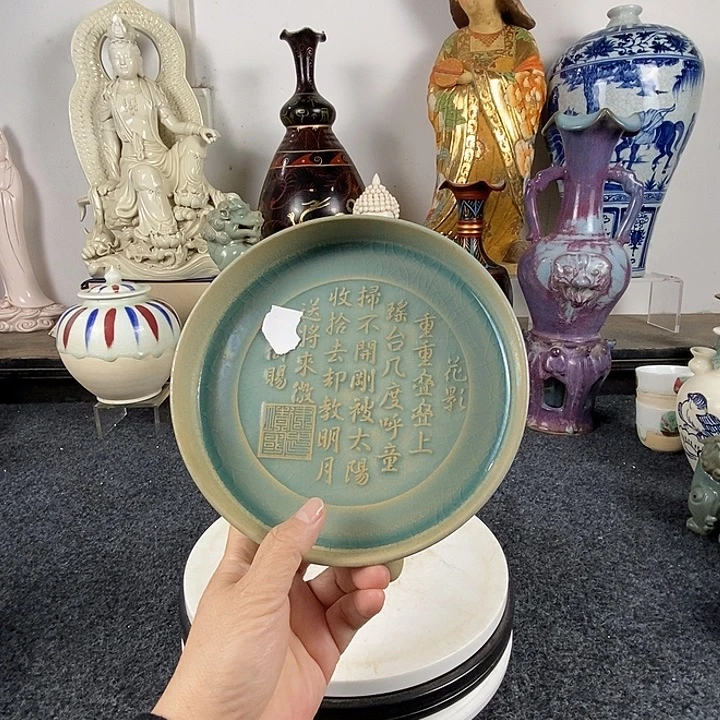 瓷片瓷器瓷器瓷器瓷器