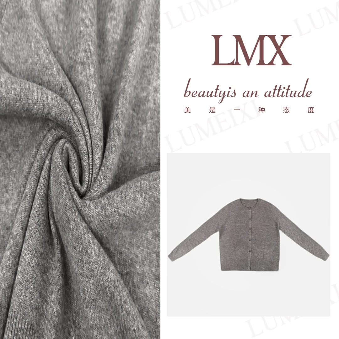 LMXPPJ【温暖陪伴】2025新款单排扣开衫女韩系百搭毛衣外套H703