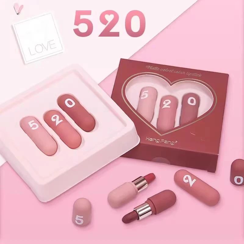 【七夕情人节】丝绒哑光口红三支口红套盒素颜百搭显白学生平价推荐