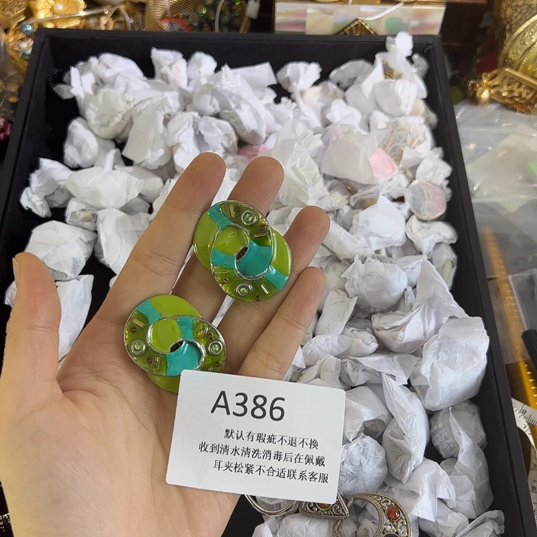 罗****合成碳硅石铜合金386