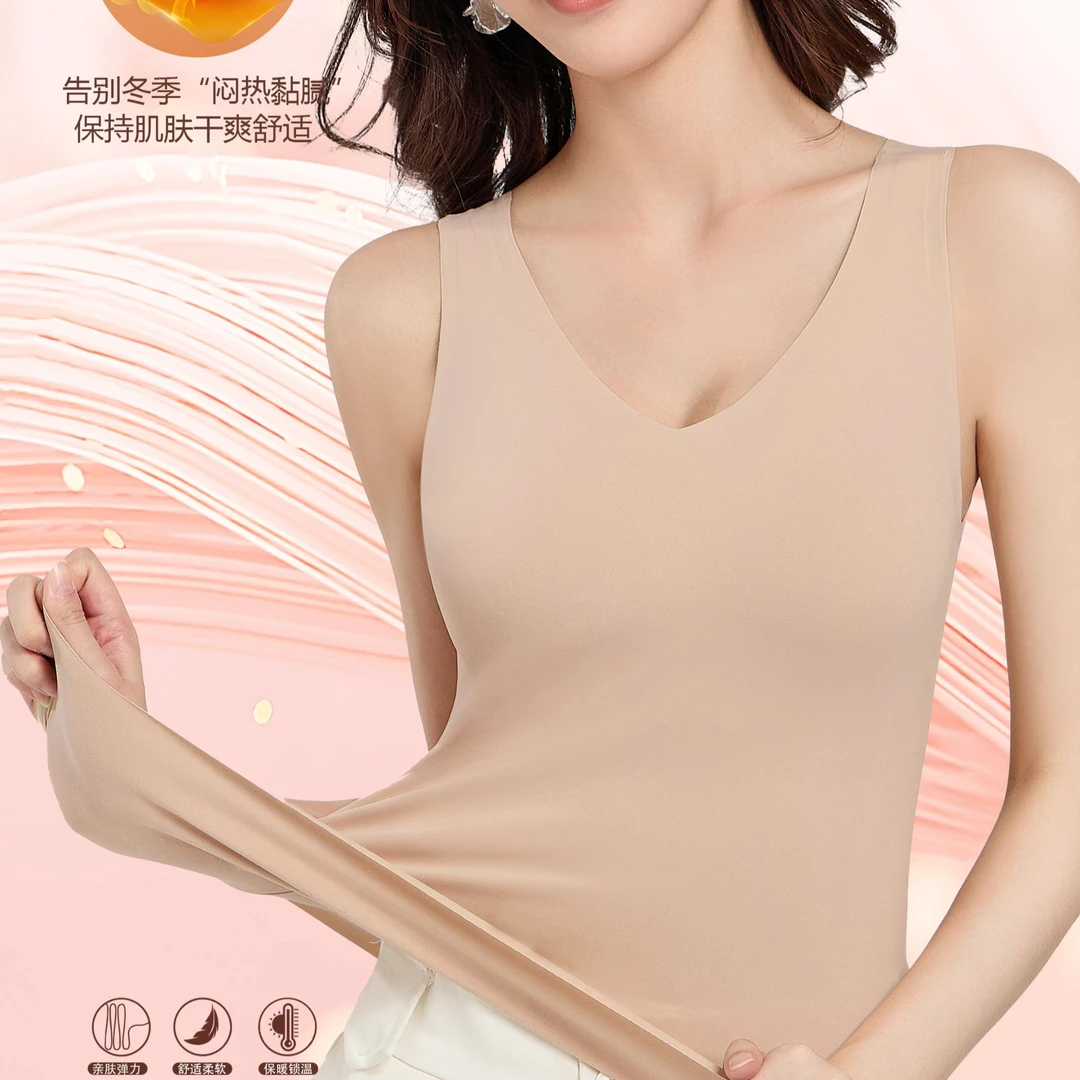 女V领打底双面柔软女士保暖内衣双面锁温亲肤薄款温婉风背心Y8001
