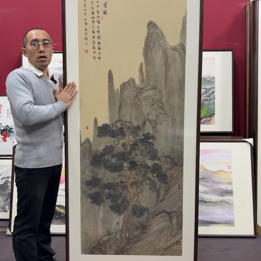 国画手绘作品210/80