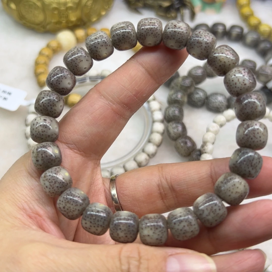 星月菩提手串10/9黑冰