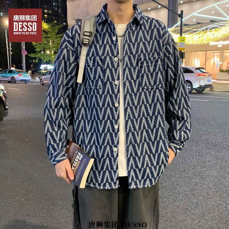 DESSO唐狮集团港风长袖衬衫男款秋季高级感长袖衬衣外套ins潮流