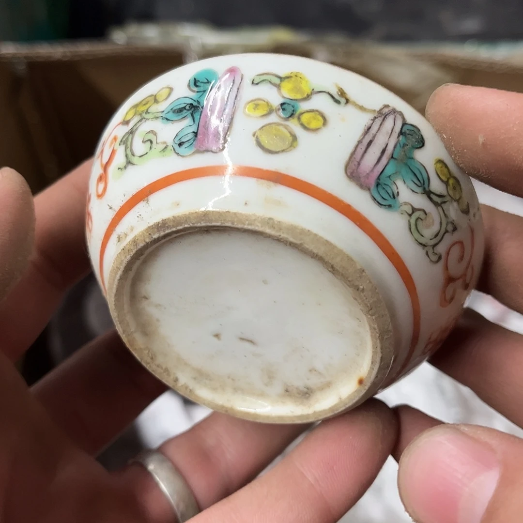 豆***8瓷片瓷片瓷片瓷片瓷片