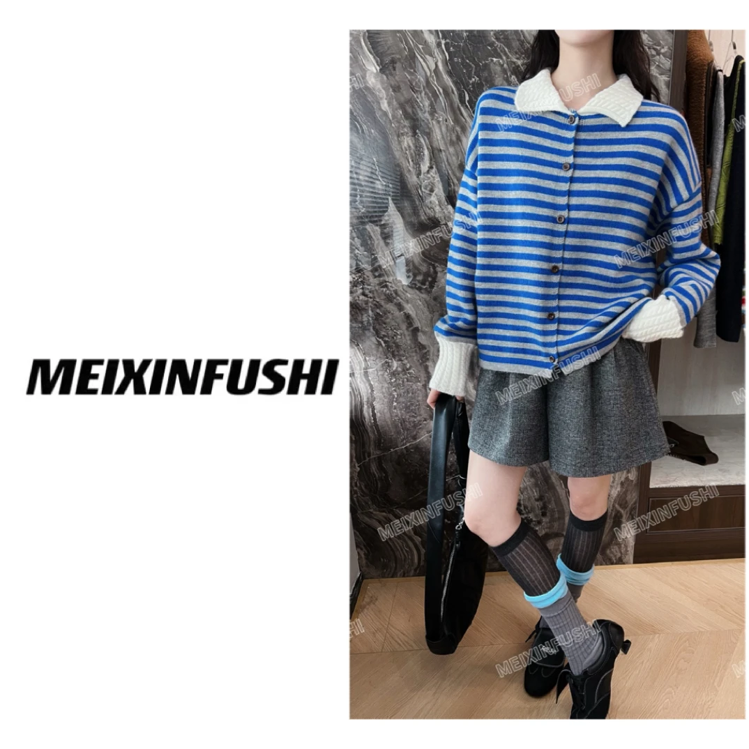 【Mei Xin】翻领袖子拼色开衫毛衣/8095/D