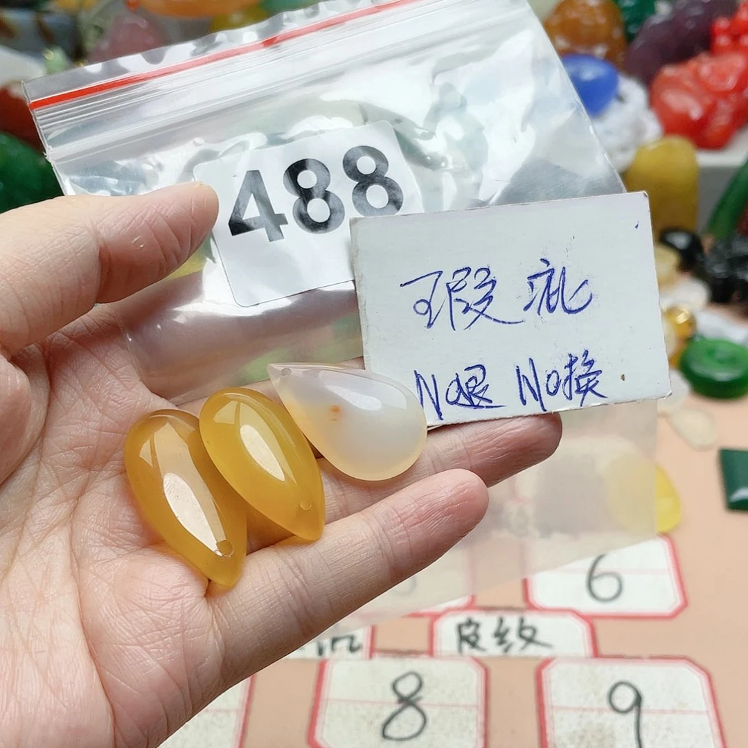 合金颈饰玛瑙/玉髓珊
