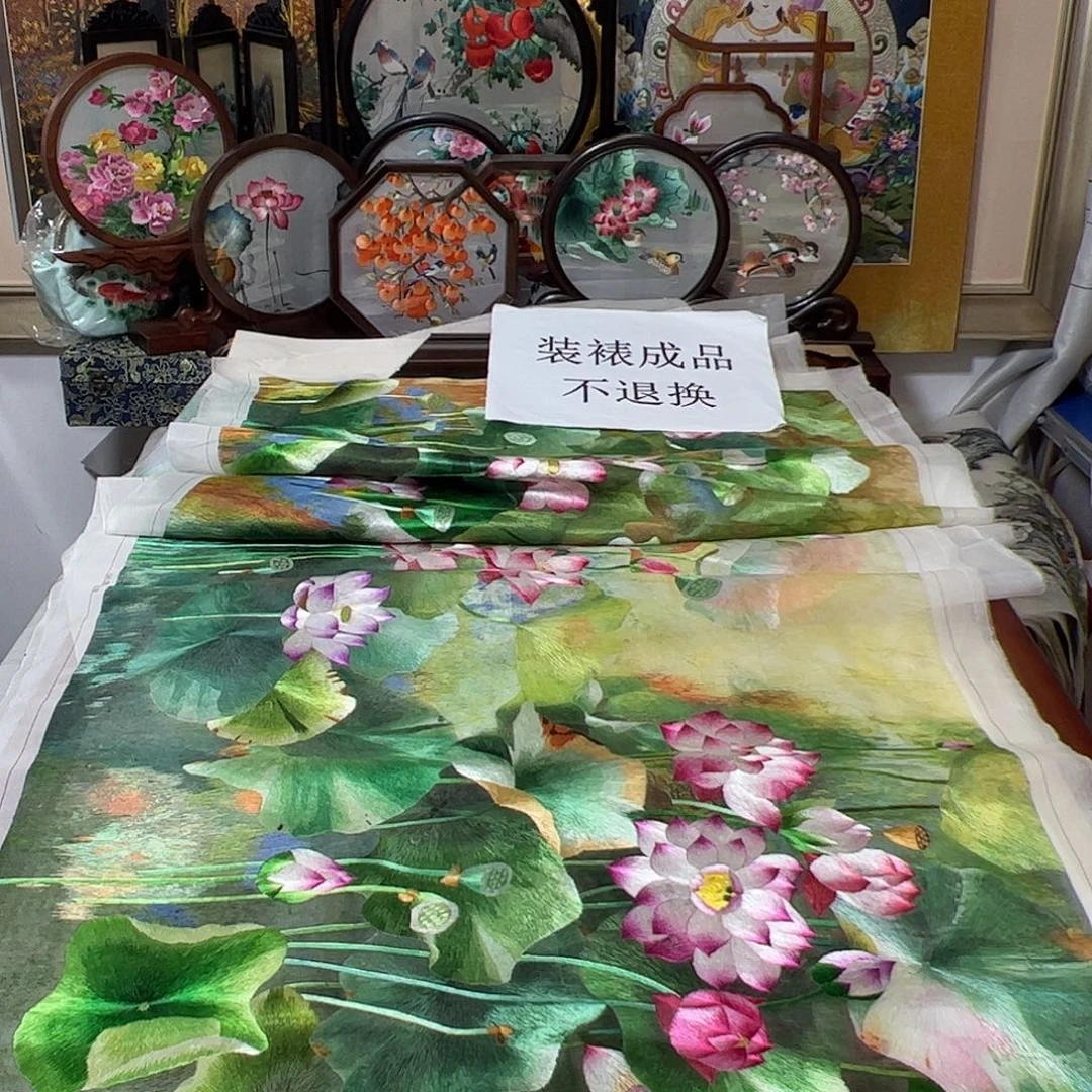 紫***6刺绣纯手工刺绣画