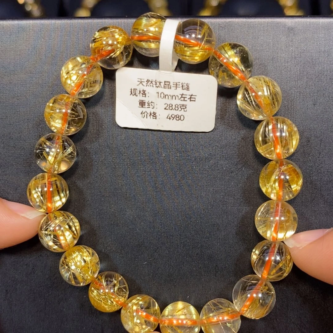 未镶嵌水晶手链钛晶手链10mm 瑾