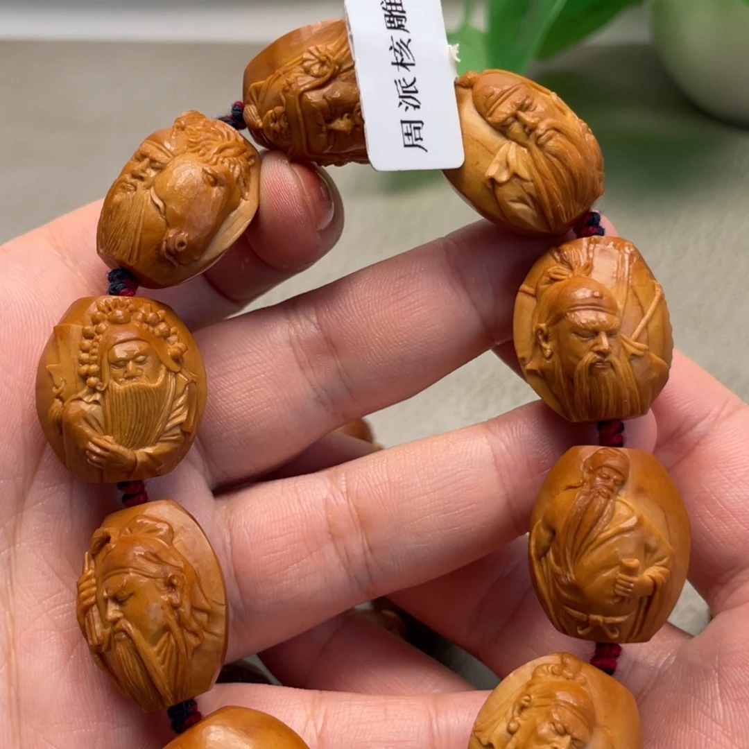 吊坠橄榄核Hhediao·Hhediao