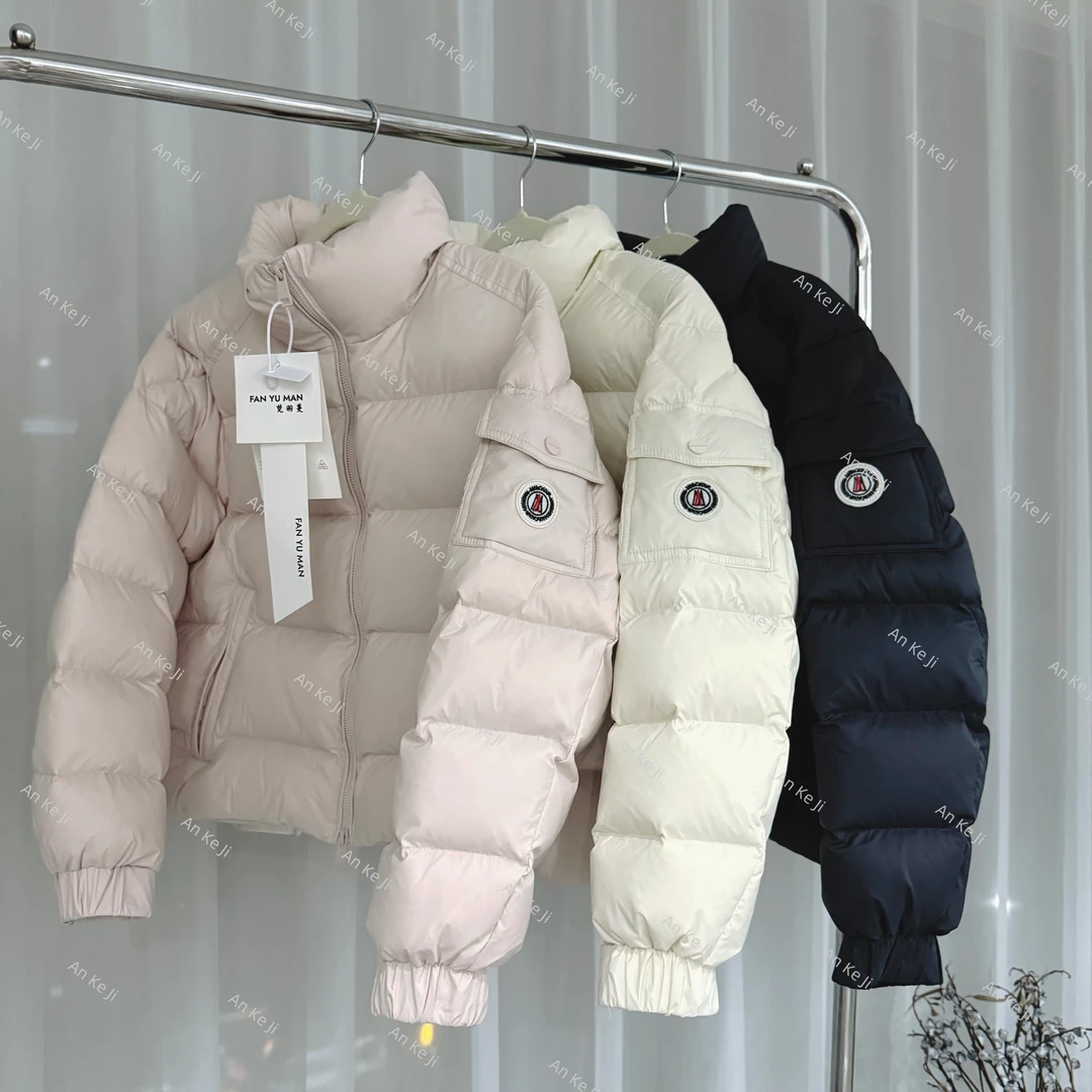 奢柜2.8w 2025新款肯豆风男女同款短款泡感羽绒服dy-8818