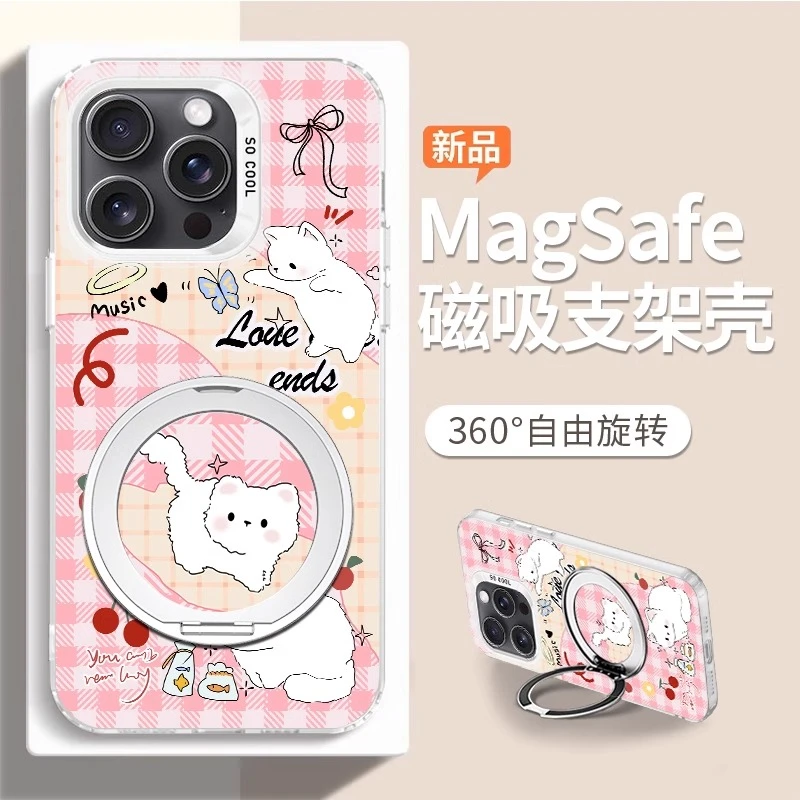 樱桃小猫适用苹果16手机壳磁吸支架iPhone13彩银镭射16pr17promax