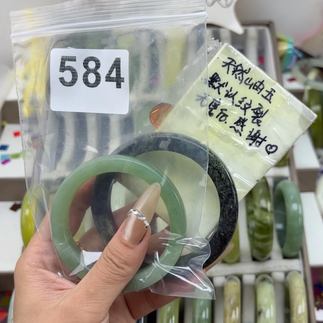 蛇纹石玉未镶嵌手镯黔****枝
