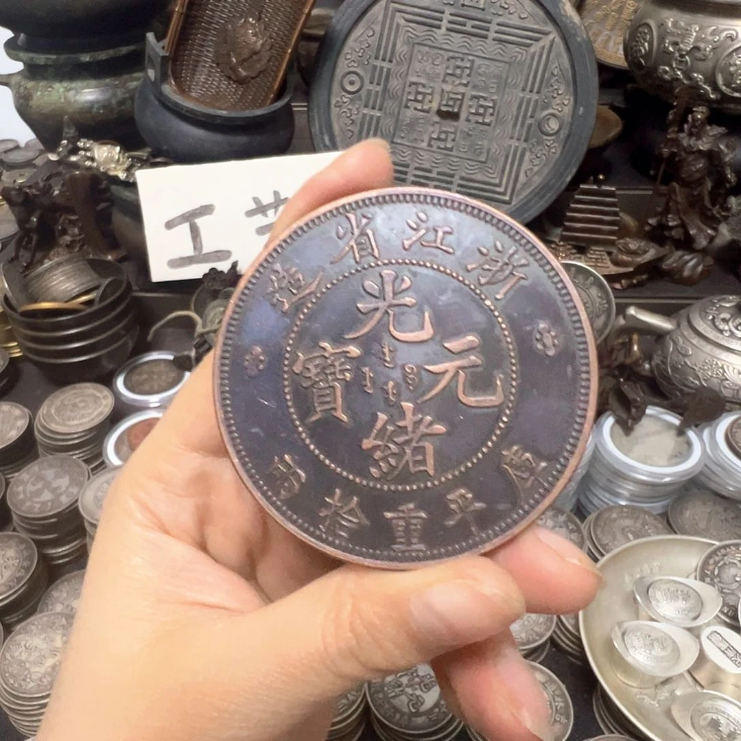 金属复古风格摆件