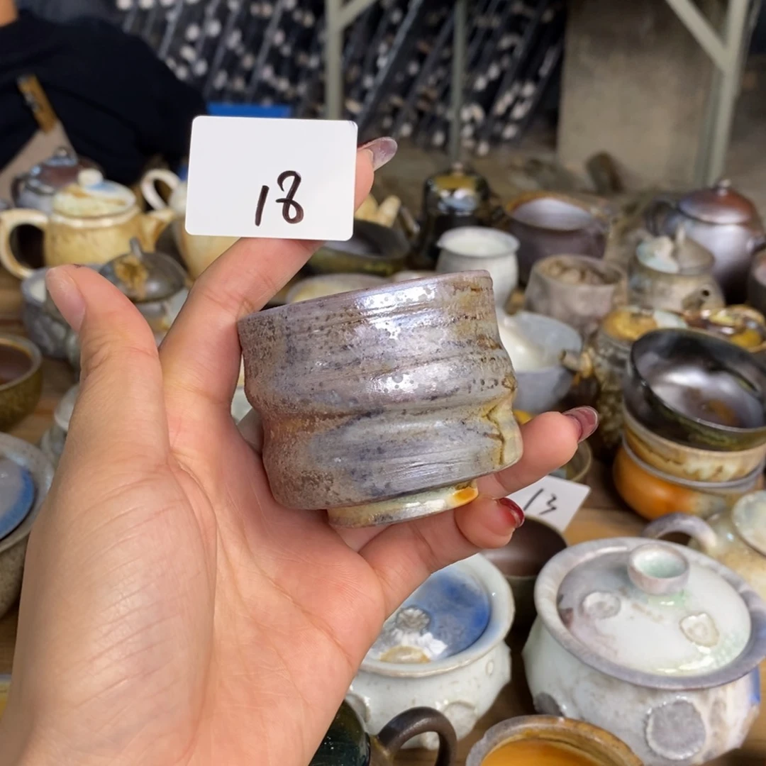 18紫光螺旋纹主人杯～一起喝茶