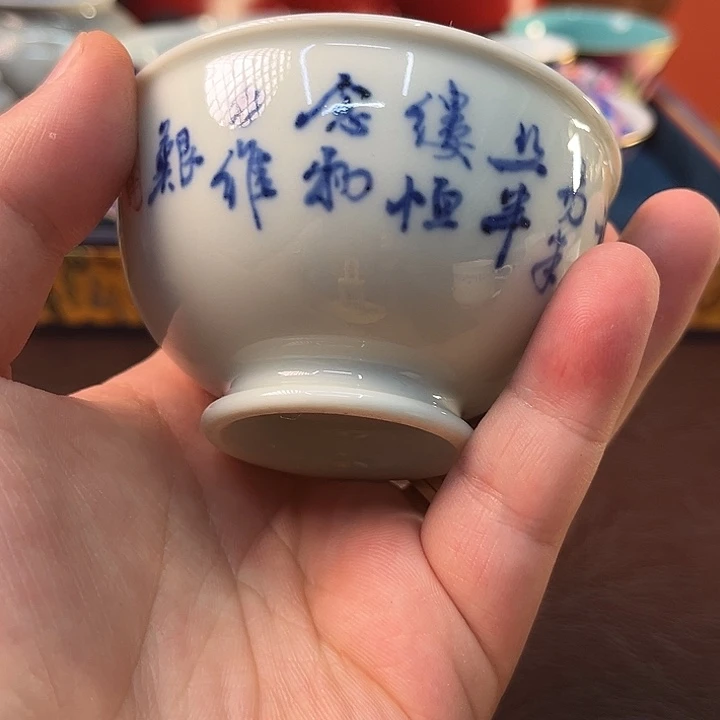 瓷片千年瓷都景德镇 艺术关注谢佳豪