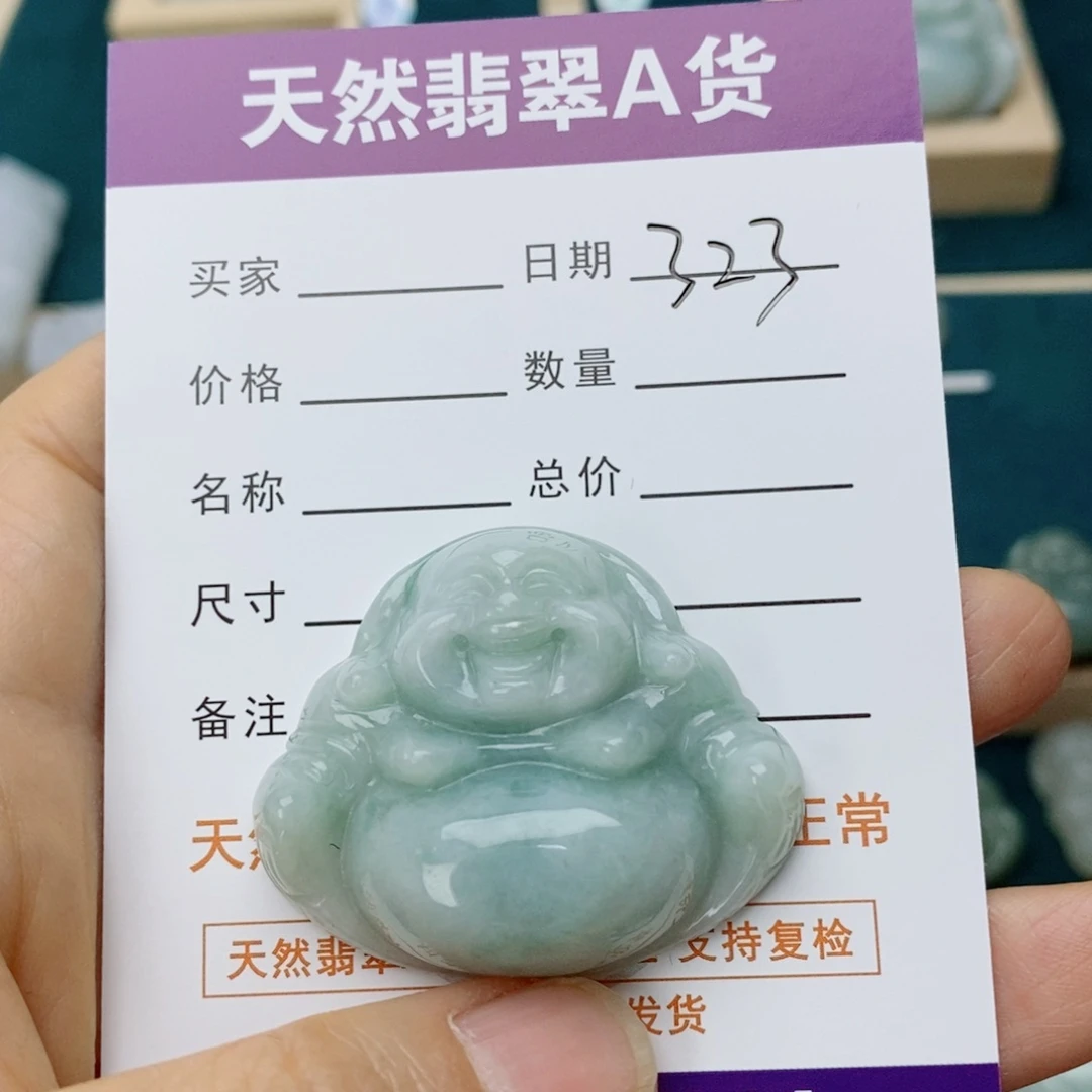 翡翠未镶嵌颈饰佛公
