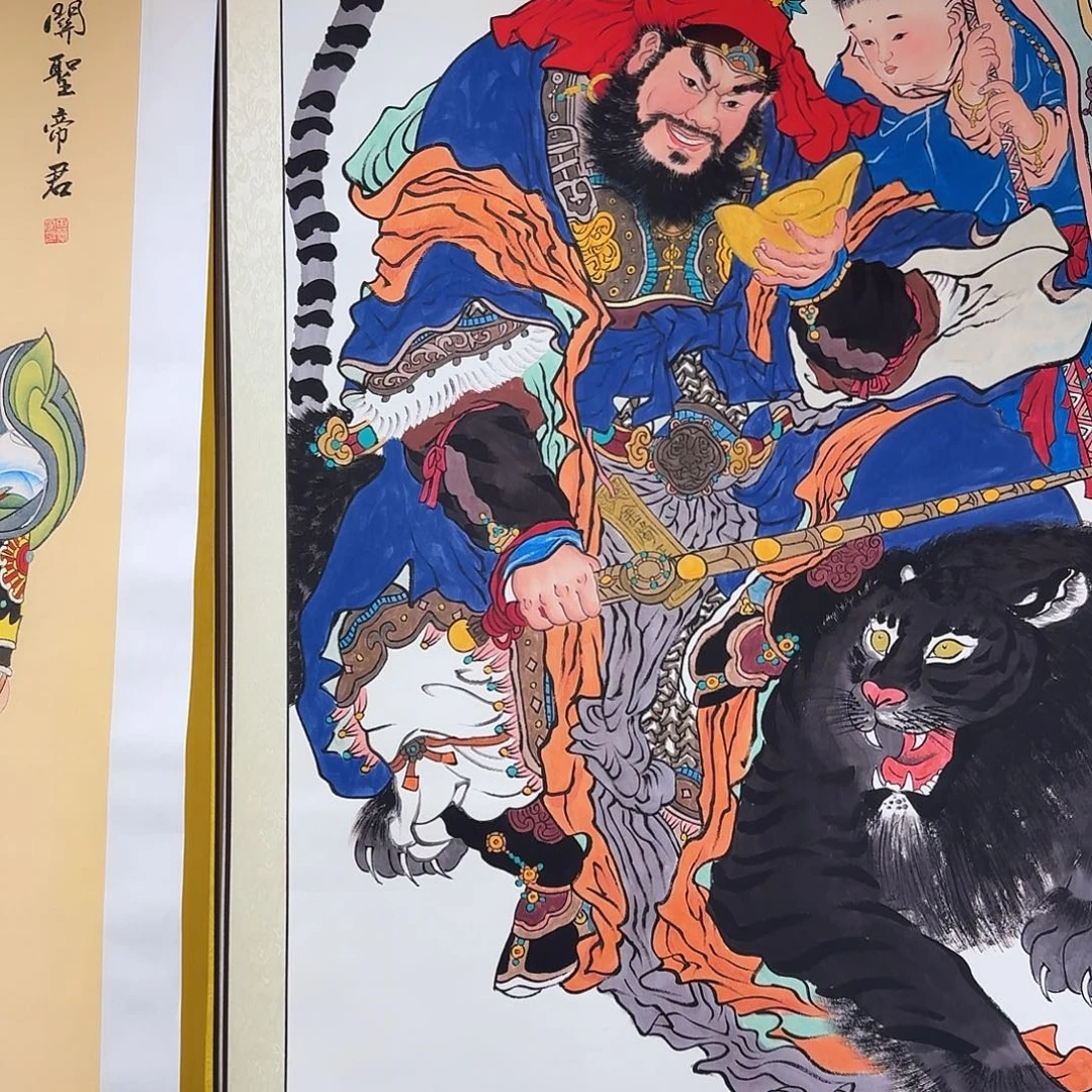 啊****国画赵公明元帅一副作品