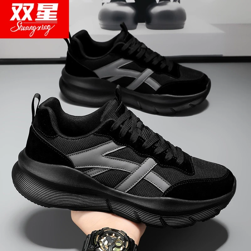双星男鞋2025春秋季新款网面透气男款运动鞋青少年户外休闲跑步鞋