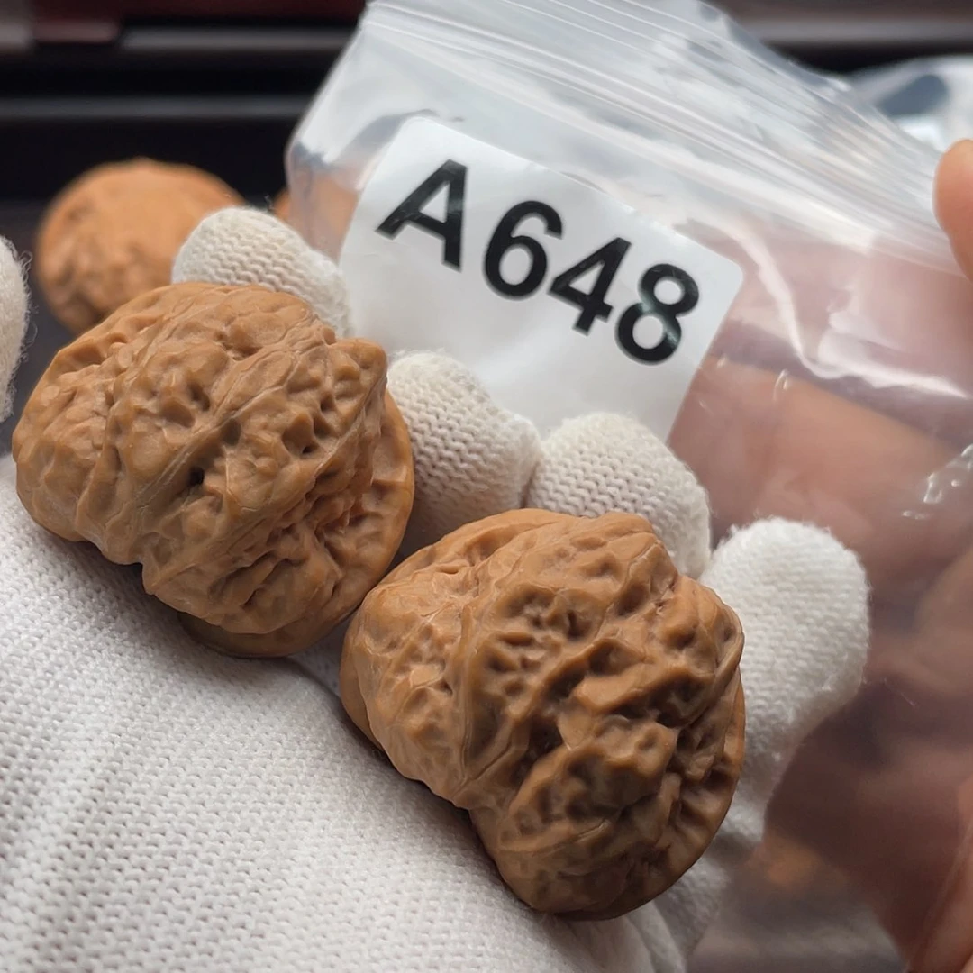 【闪购商品】文玩核桃吊坠A648蛤蟆35