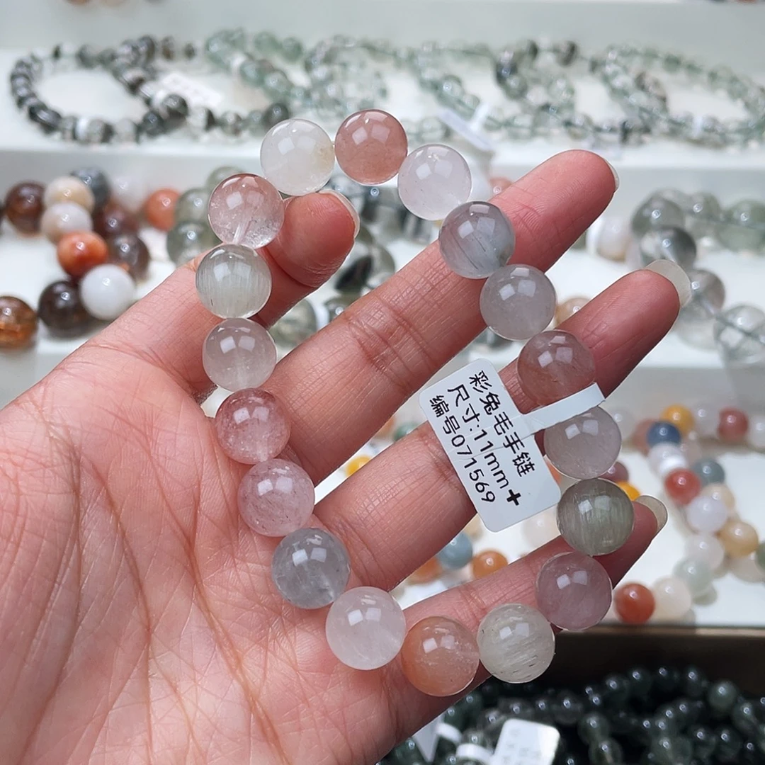 未镶嵌水晶手链水晶