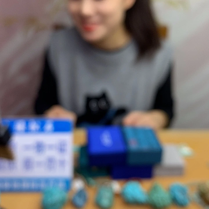 伯***爵玛瑙/玉髓未镶嵌原矿
