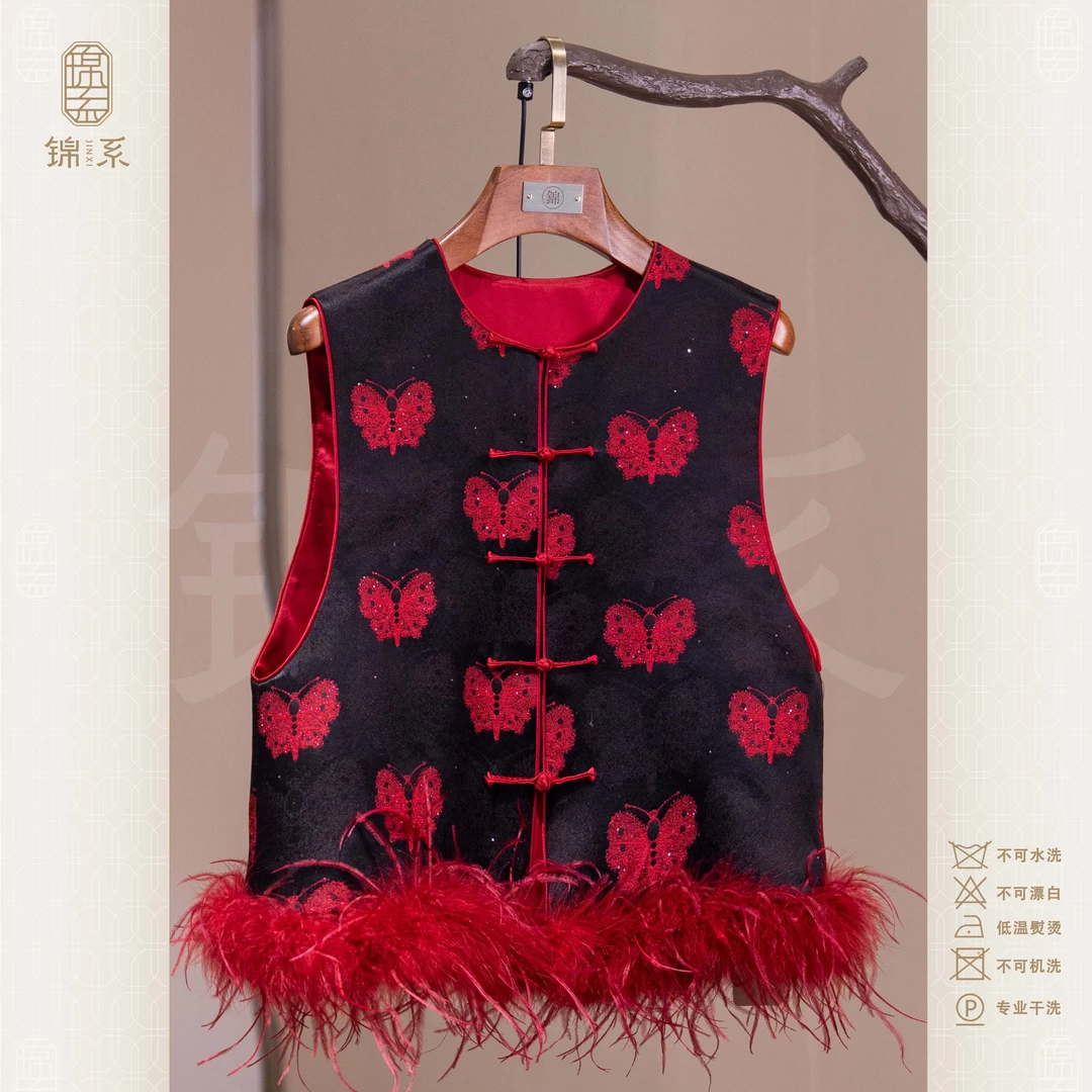 【锦系】上久楷丝毛拼鸵鸟毛新中式桑蚕丝圆领直襟马甲上衣E-383398