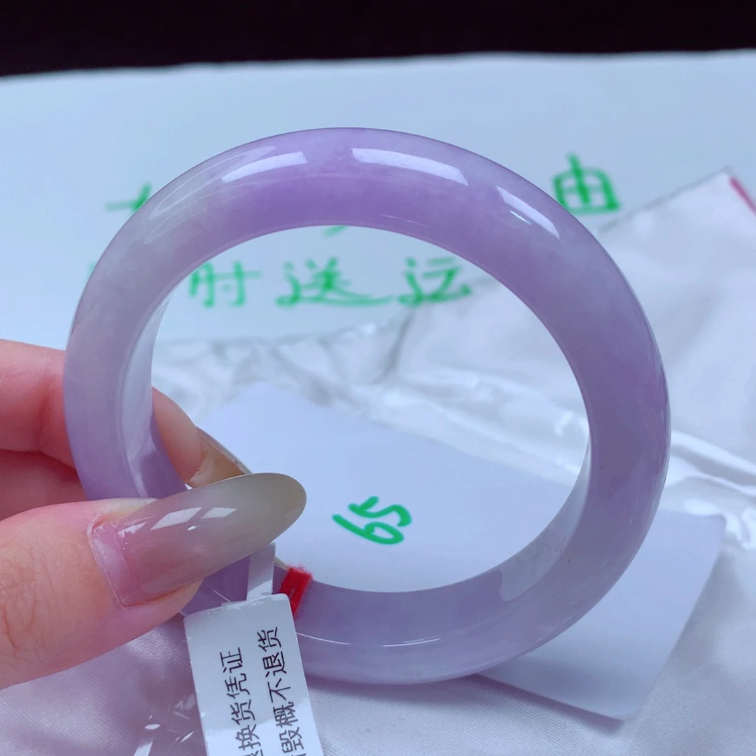 未镶嵌手镯翡翠 天然缅甸翡翠A货手镯 65号