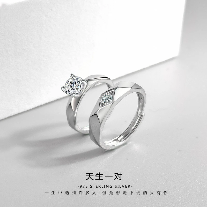 铜合金亚克力戒指 铜合金亚克力戒指原创设计天生一对情侣戒指