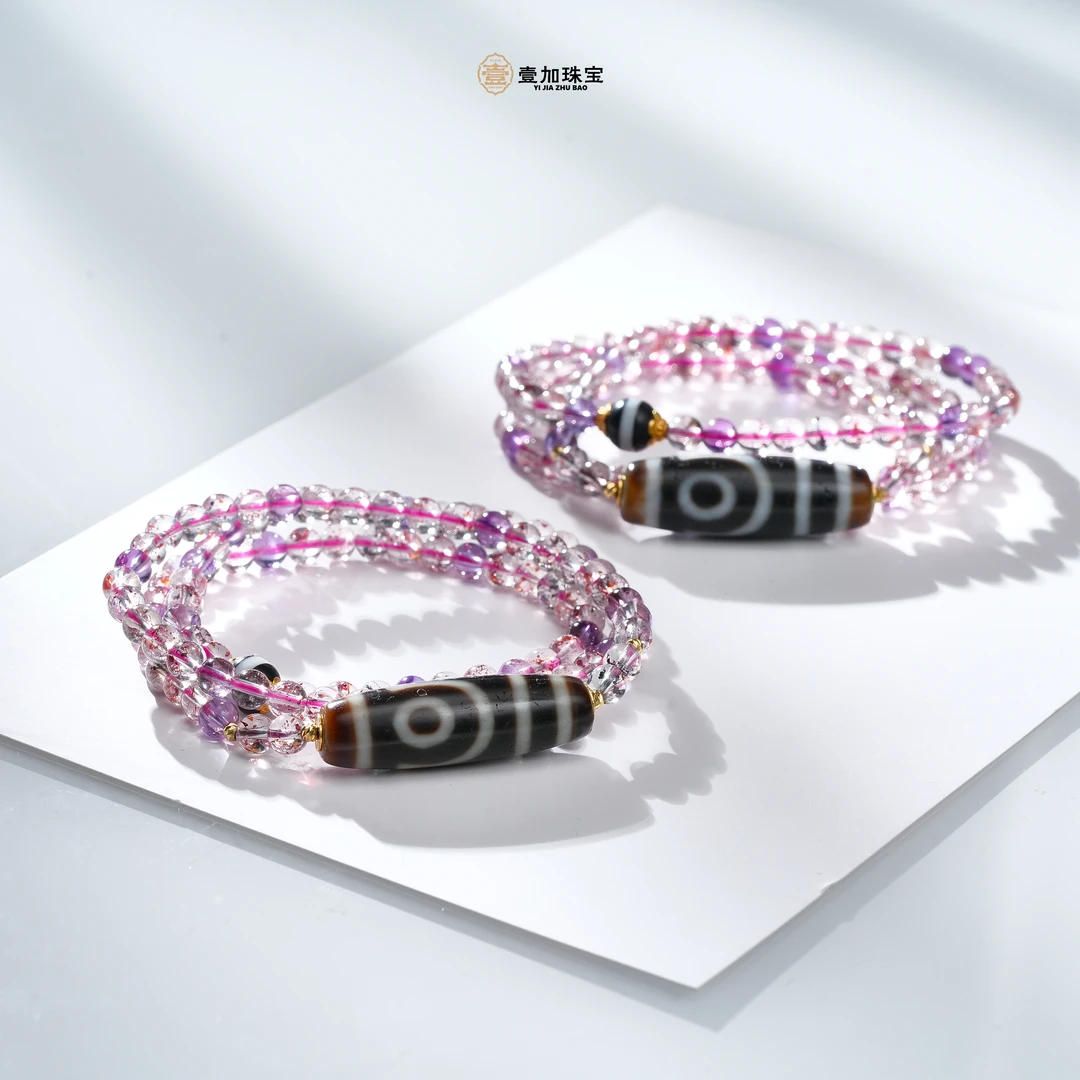 壹加小羊精选/18k超七如意二眼多圈项链手串多样性发一个