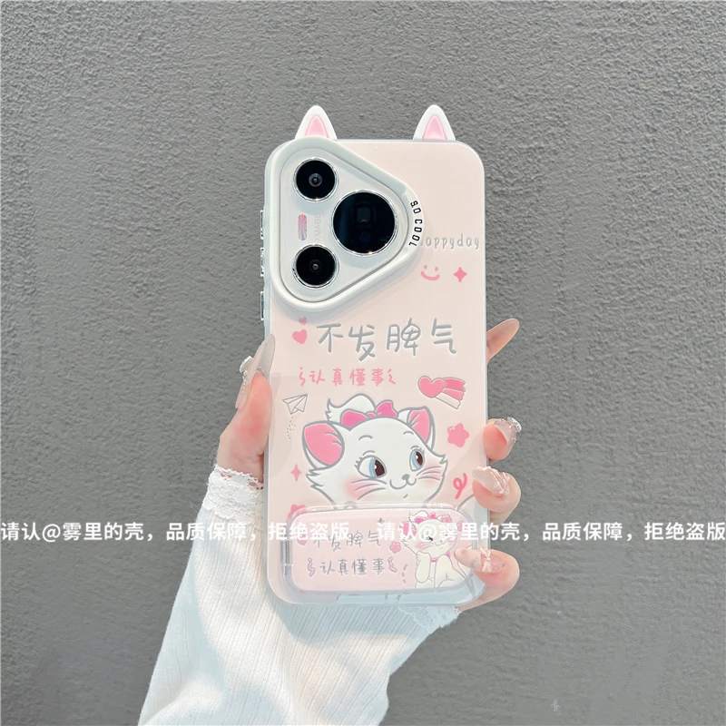 磨砂彩银适用苹果17/iPhone/华为荣耀/OPPO/VIVO/小米手机壳保护