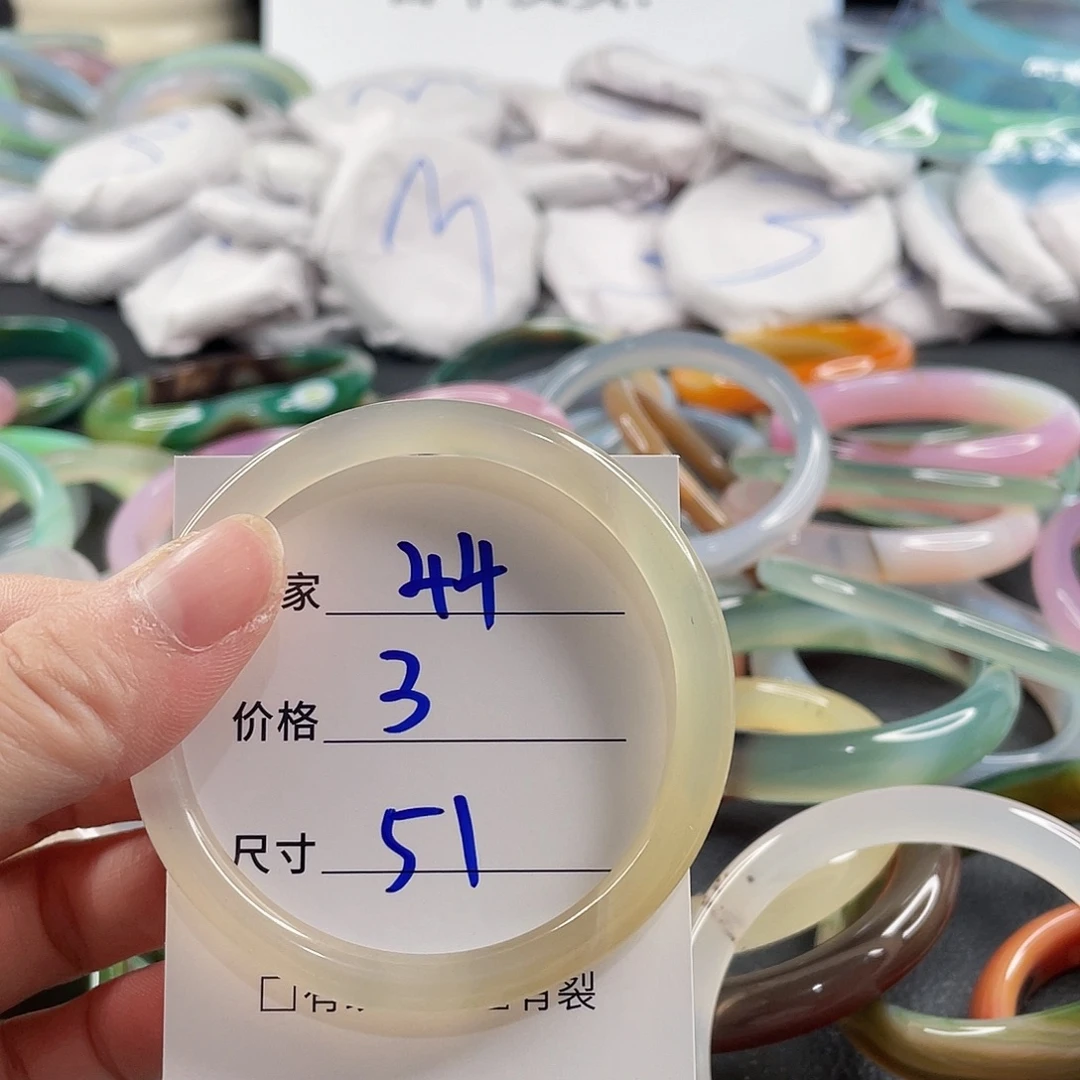 手镯玛瑙/玉髓未镶嵌