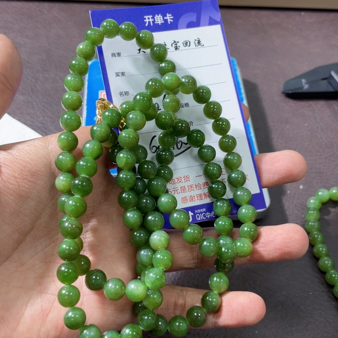 颈饰未镶嵌和田玉大*哥