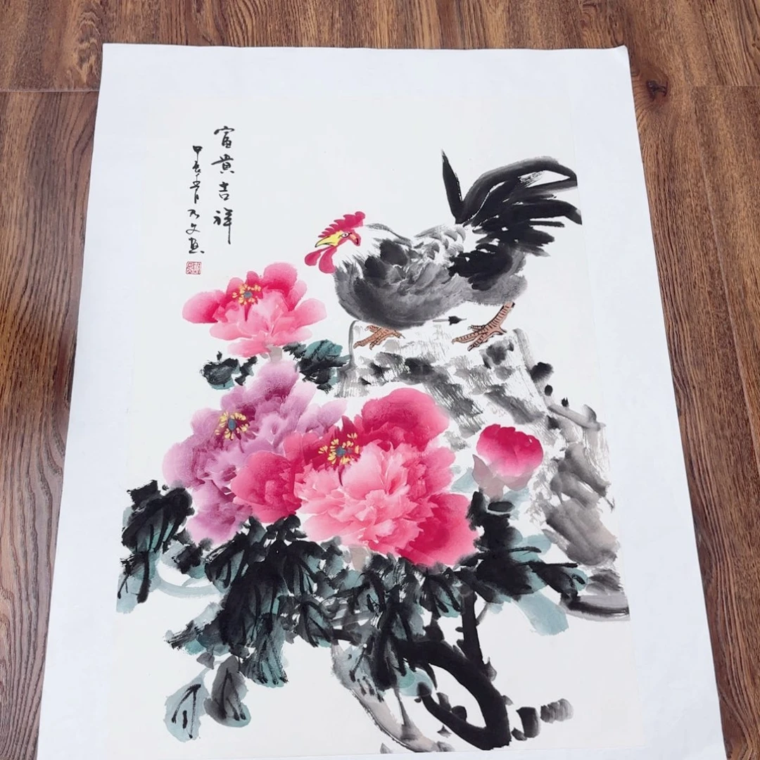 国画国画等多种艺术