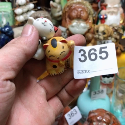 盖碗摆件摆件摆件摆件