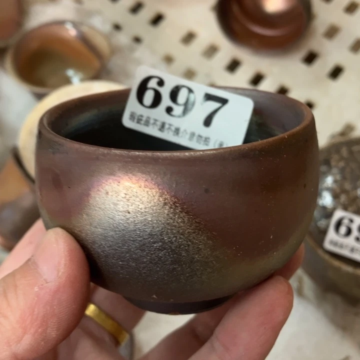 柴烧杯子宝瓶大放漏。