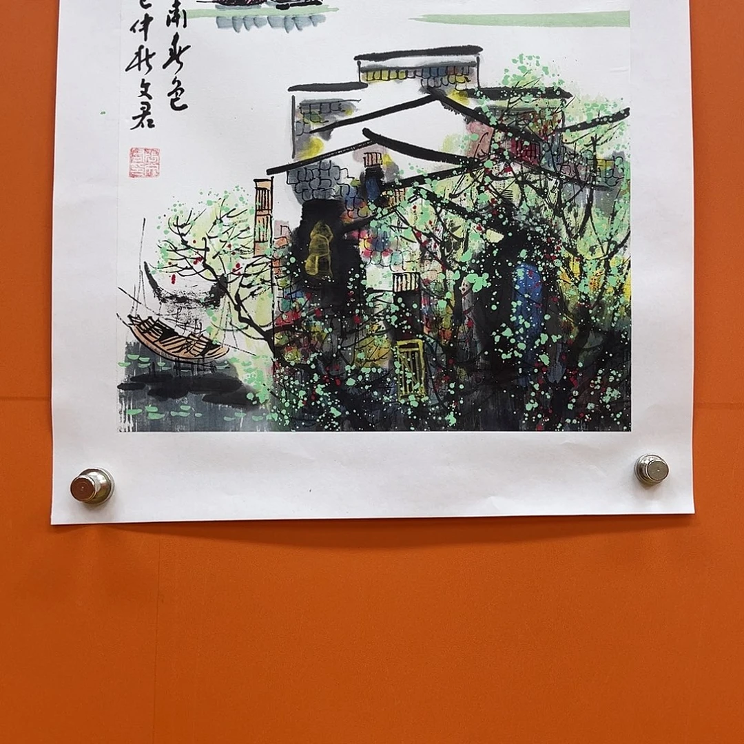 国画艺术家 真人1111111111111