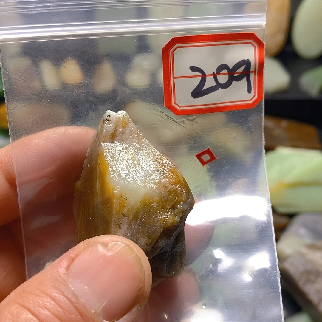 和田玉（糖玉）未镶嵌珠宝半成品