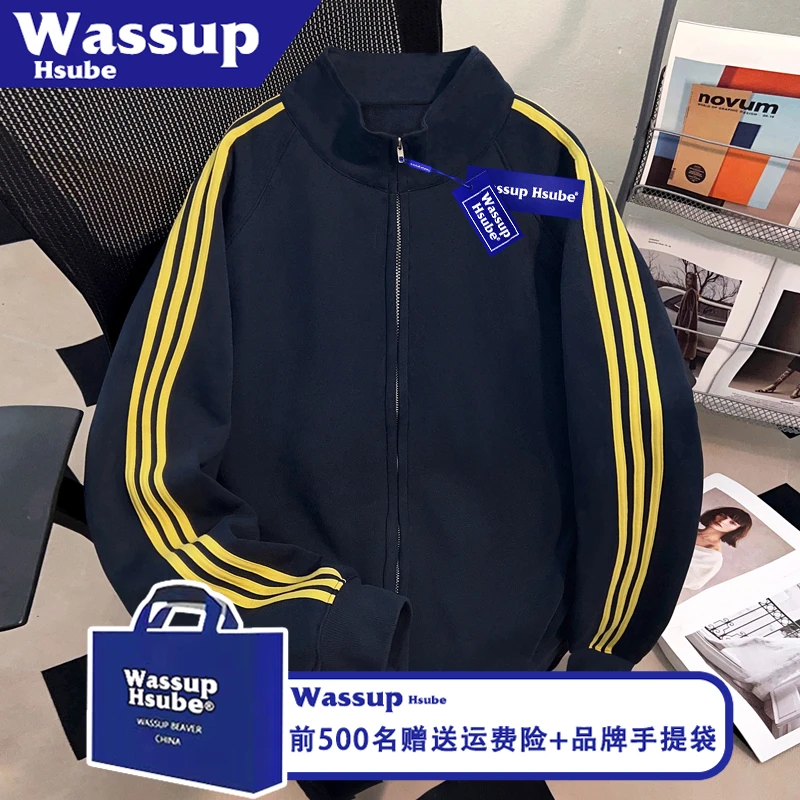WASSUP HSUBE潮流个性纯色美式拉链卫衣男女款三条杠外套秋季开衫