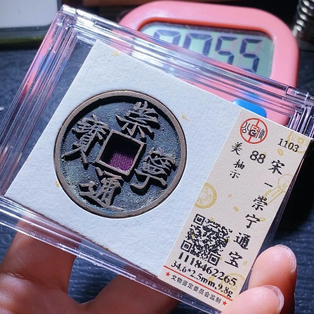 铜岁**梭31哈哈哈哈哈哈哈哈哈哈