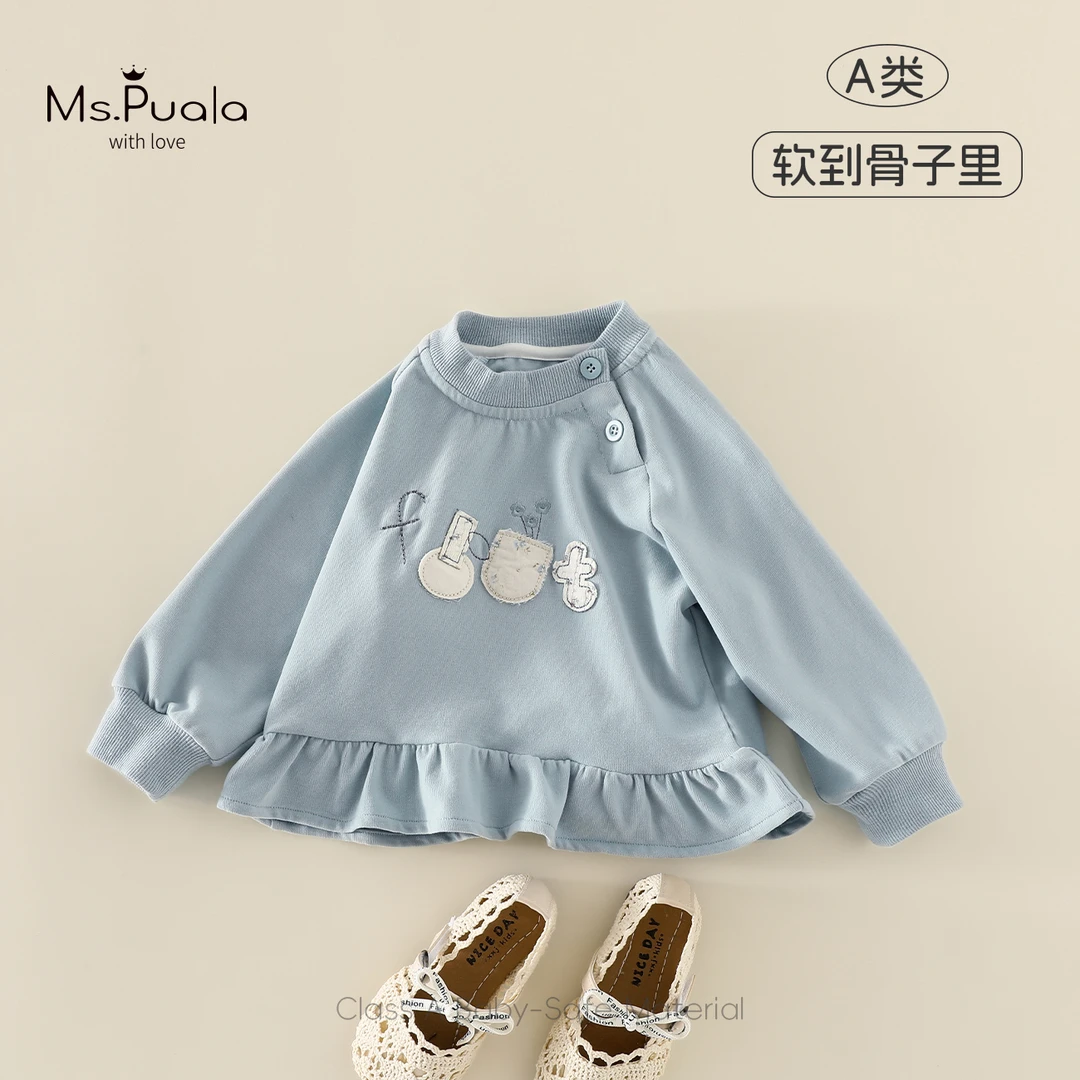 【MsPuala蓝之梦】童装婴幼童长袖卫衣女宝宝柔软圆领侧开口套头衫
