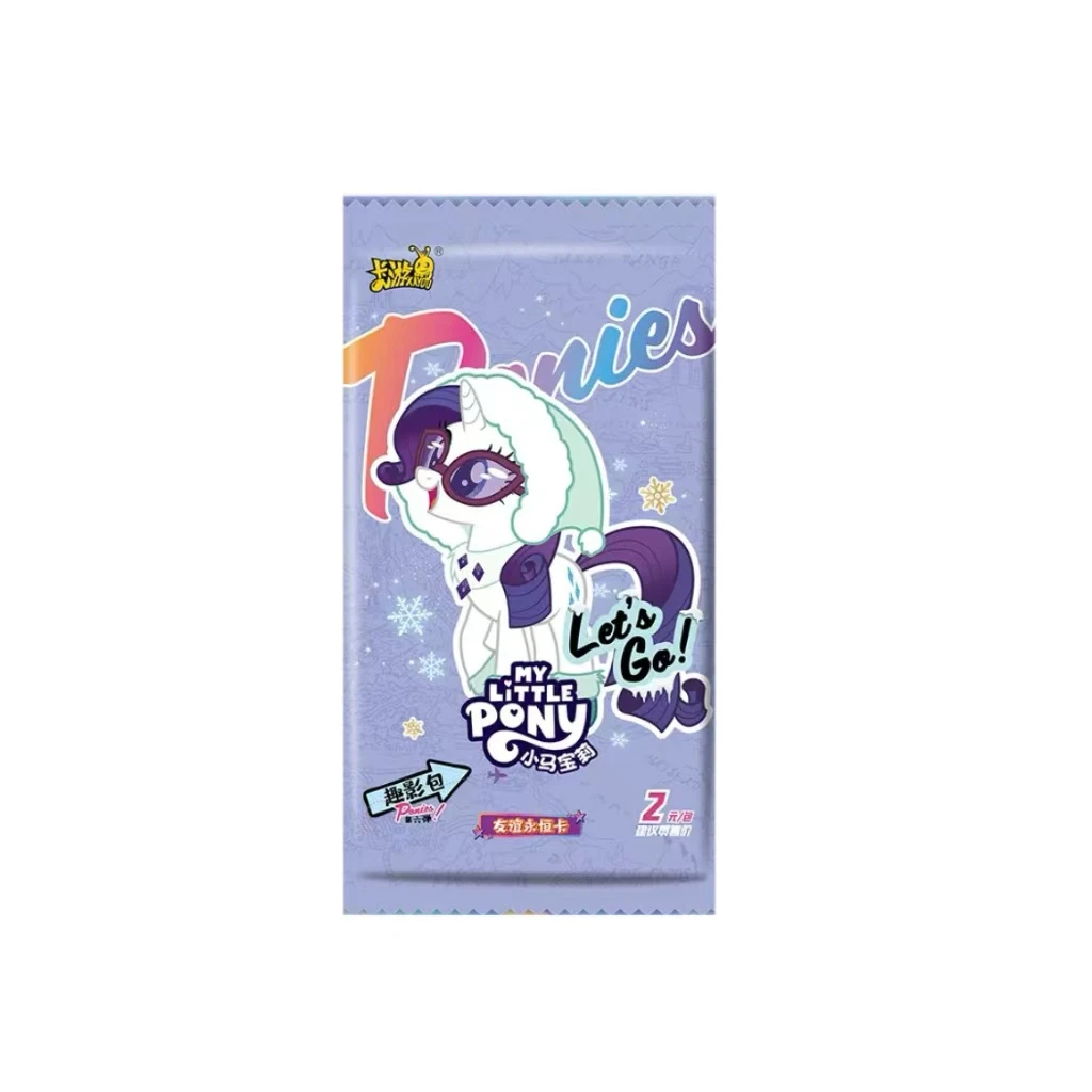 【新】【新人浮浮】卡游-小马宝莉-友谊永恒卡-趣影包-第6弹 收藏卡牌