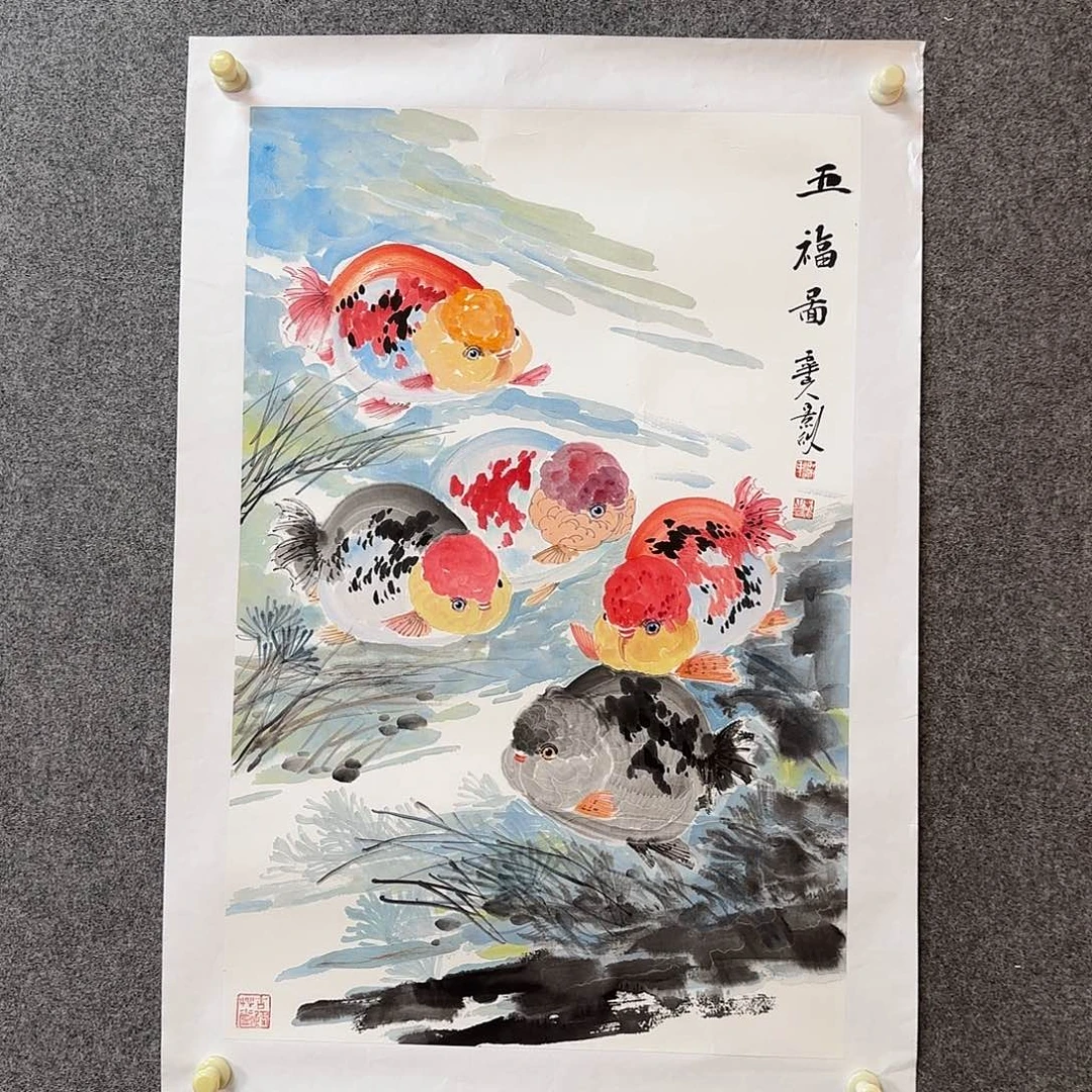 国画zz梁景欣老师手绘作品