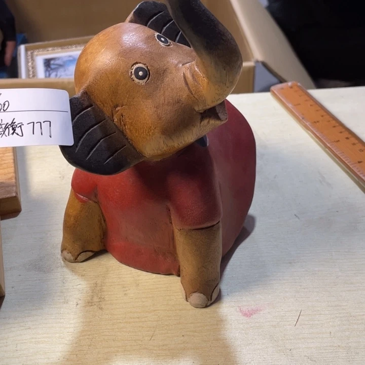 威***7新年快乐恭喜发财