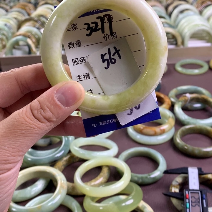 未镶嵌蛇纹石玉手镯3277