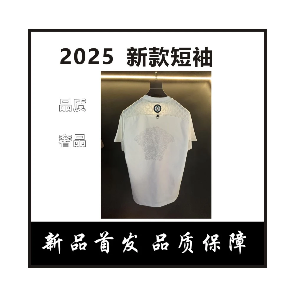 【KK】美人头凉感速干百搭男士短袖时尚夏季休闲简约透气上衣t恤衫