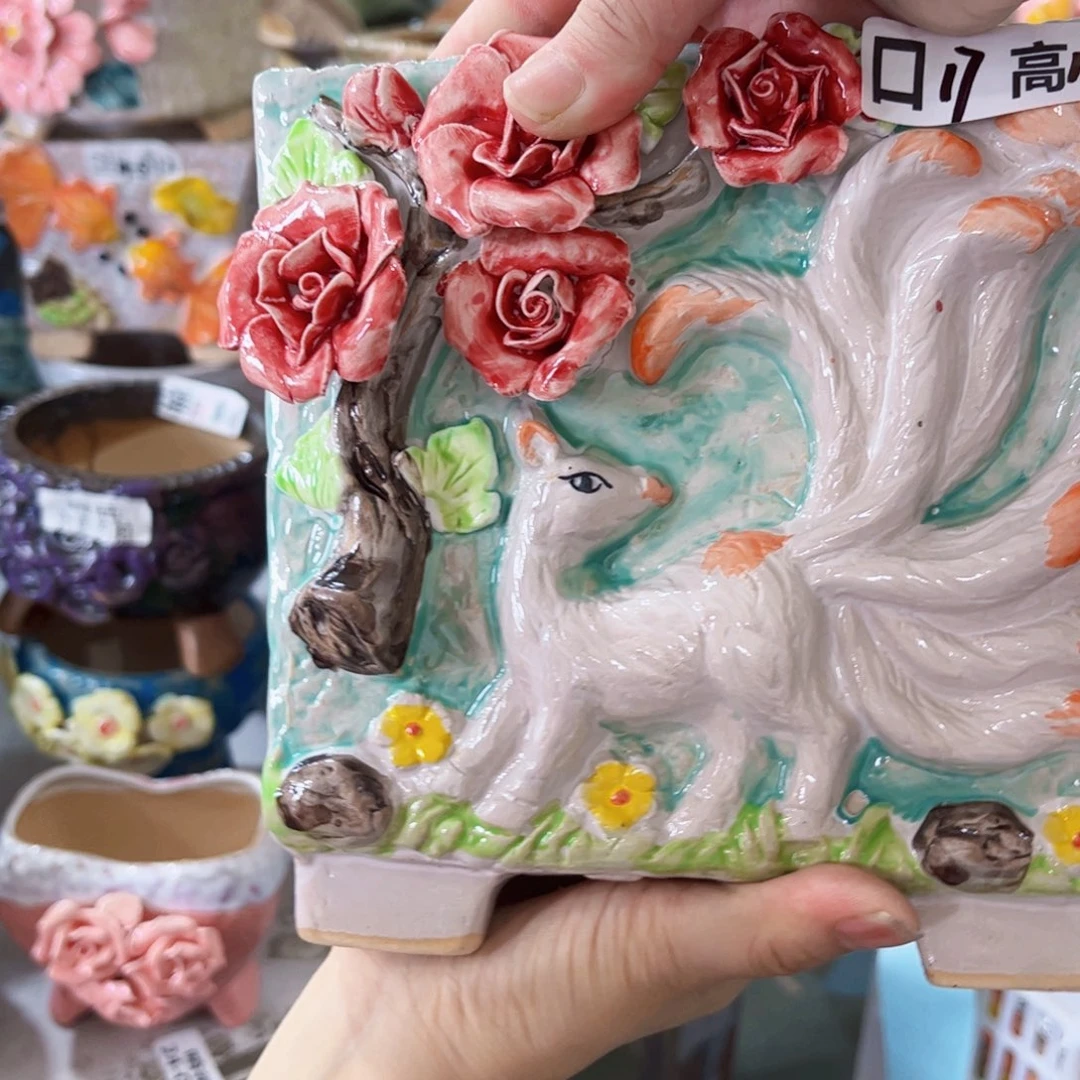 满18.8米 包邮发货