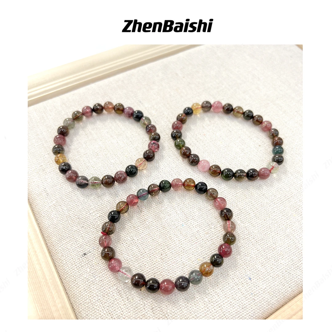 碧玺单圈素圈手串卡6-7mm【ZBS272】多样性发其一